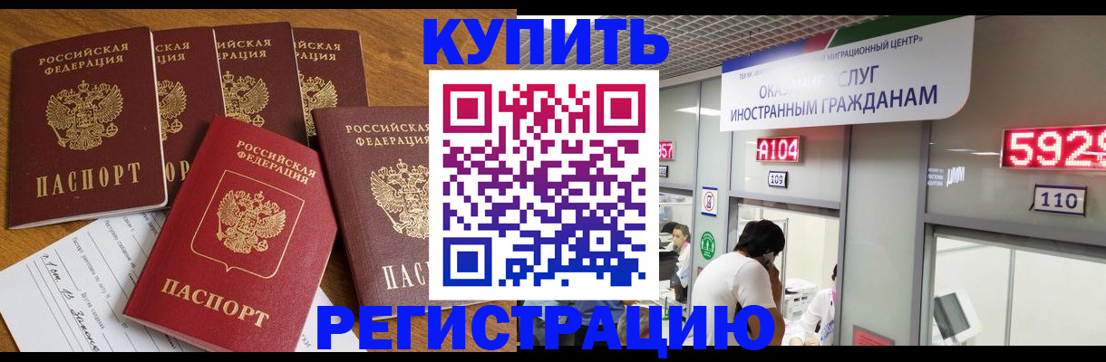 форма 3 в Новоаннинском